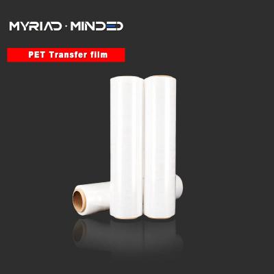 PET Transfer film